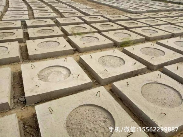 周矶管理区DP12混凝土电杆底盘
