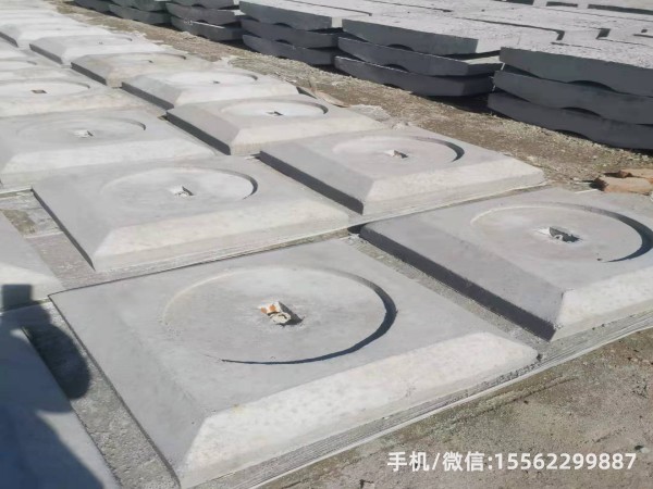 周矶管理区1400×1400混凝土电杆底盘